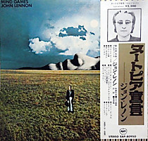 John Lennon - 103337