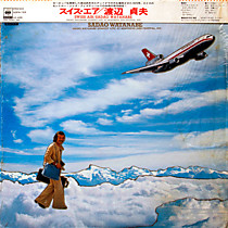 Sadao Watanabe - 109869