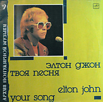 Elton John - 203086