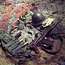 203725 - Каскад