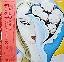 107686 - Derek &amp; The Dominos (Eric Clapton)