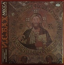 И.С. Бах - Хельмут Риллинг, Оркестр Московской Государственной Консерватории, Хор Московской Государственной Консерватории - 203401