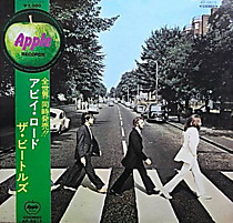 107652 - Beatles