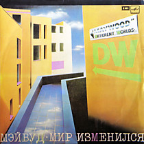 Мэйвуд - 203101