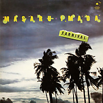 Masaru Imada - 109720