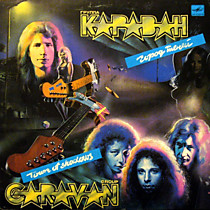 204148 - Караван