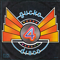 Диско 4 - 204173