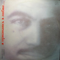 203909 - Владимир Сергеев