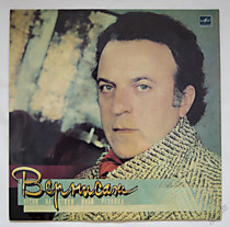 203881 - Вернисаж