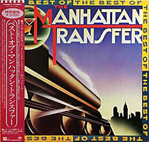 107953 - Manhattan Transfer