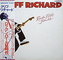 107717 - Cliff Richard