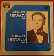 203437 - Александр Пирогов (бас), Брис Юртайкин (фортепиано)