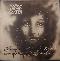 Р. Паулс, Я. Петерс - 202752