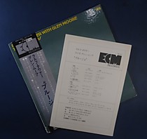 Ralph Towner with Glen Moor - 109863