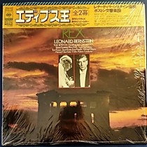 106392 - Stravinsky