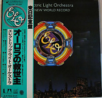 109421 - Electric Light Orchestra