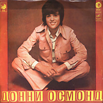 204014 - Донни Осмонд