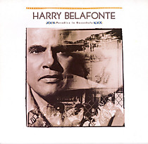 Harry Belafonte - 104854