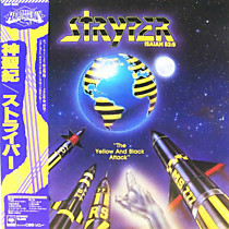 104040 - Stryper
