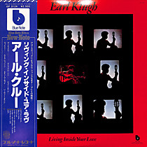 109529 - Earl Klugh