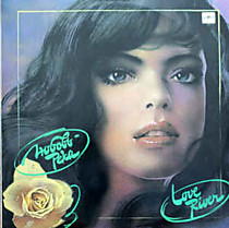 203502 - Любовь - Река