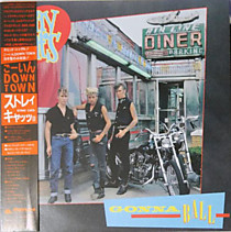 102550 - Stray Cats