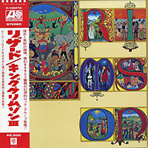 103356 - King Crimson