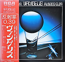 Vangelis - 109553