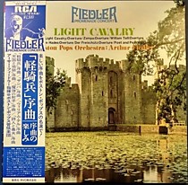 Boston Pops Orchestra - 106371