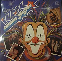 202475 - В. Резников