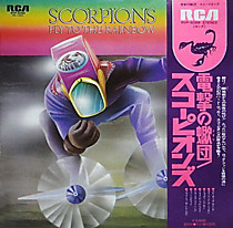 Scorpions ? - 103352