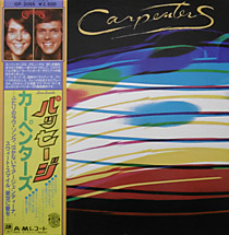 104206 - Carpenters