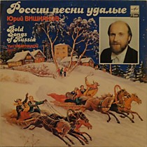201525 - Юрий Вишняков