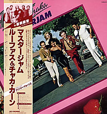 106162 - Rufus &amp; Chaka