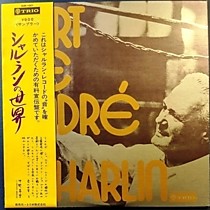 Bach, Beethoven, Faure - 106375