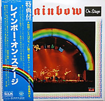 Rainbow - 103340