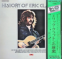 Eric Clapton ? - 106449