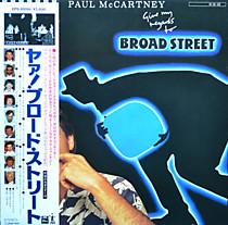 106569 - Paul McCartney