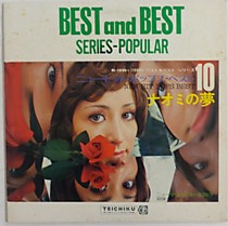 Best and Best - 102521