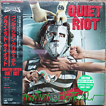 Quiet Riot - 106145