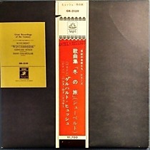 106380 - Schubert