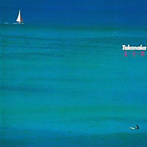 Masayoshi Takanaka - 109817