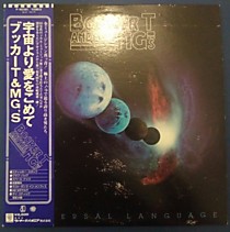 107630 - Booker T. &amp; The M.G.'s