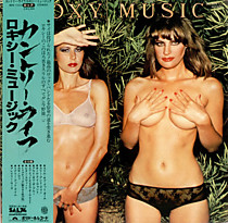 102384 - Roxy Music