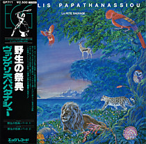 109552 - Vangelis