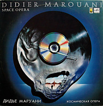 110071 - Didier Marouani ?