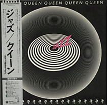 Queen - 109495