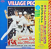 Village People - 107353