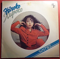Hiroko - 202164