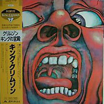 King Crimson - 103355